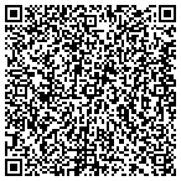 QR-код с контактной информацией организации ООО СВ-Комплект