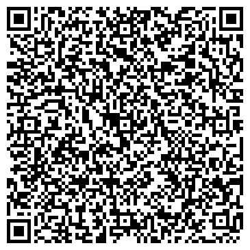 QR-код с контактной информацией организации ООО Дельта-Ахтуба