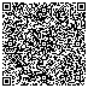 QR-код с контактной информацией организации ООО Стройхозбыттовары