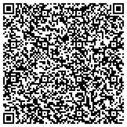 QR-код с контактной информацией организации ООО Вектор+