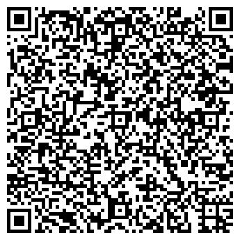 QR-код с контактной информацией организации Эврика