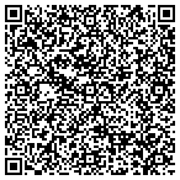 QR-код с контактной информацией организации Строй-Холдинг