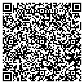 QR-код с контактной информацией организации Мясная лавка, магазин