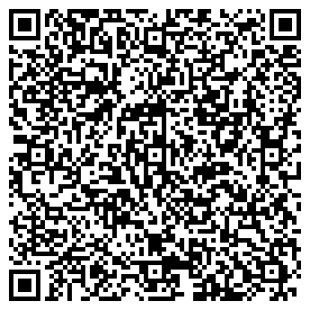 QR-код с контактной информацией организации В кадре