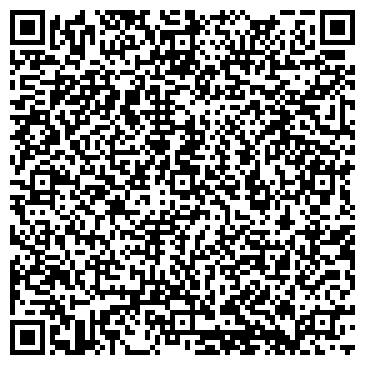 QR-код с контактной информацией организации Амита