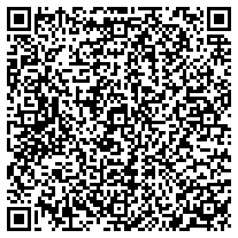 QR-код с контактной информацией организации ДВ СТРОЙСВЯЗЬКОМПЛЕКС, ЗАО
