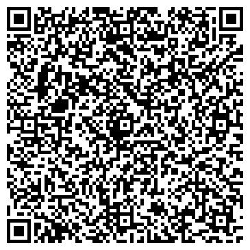 QR-код с контактной информацией организации Пегас Туристик