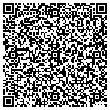 QR-код с контактной информацией организации ООО Ритм-10 (филиал в г.Артем)