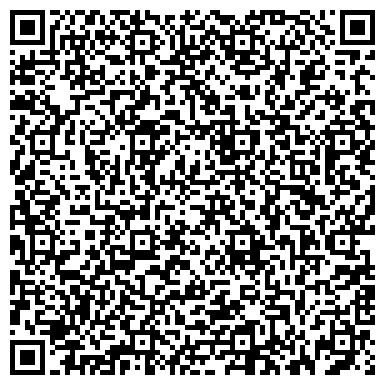 QR-код с контактной информацией организации Народный пластик