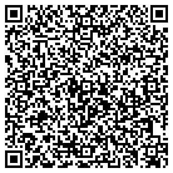 QR-код с контактной информацией организации ДАЛЬСО КОНСТРАКШН