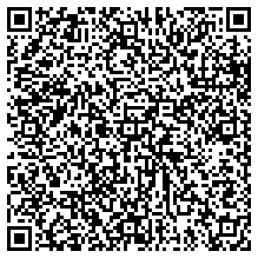 QR-код с контактной информацией организации ООО ДАНС