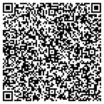 QR-код с контактной информацией организации ИП Ахмедов Р.Г.