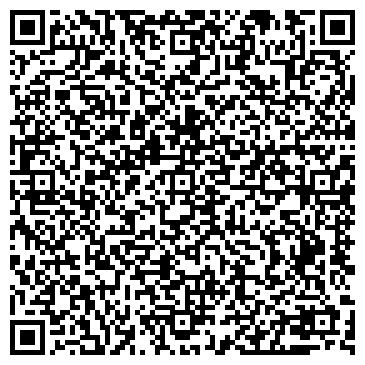 QR-код с контактной информацией организации ИП Шалыгин В.А.
