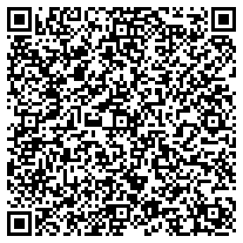 QR-код с контактной информацией организации БИЛЕТУР