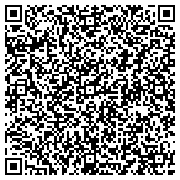 QR-код с контактной информацией организации ООО Трубосервис-Сибирь