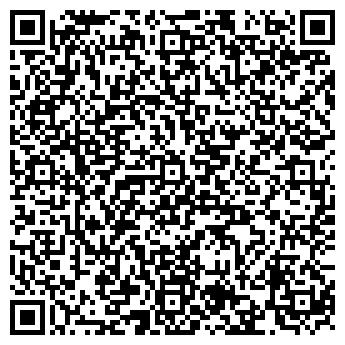 QR-код с контактной информацией организации ООО Трансюжстрой-СМП-608