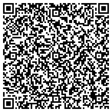 QR-код с контактной информацией организации СТРОЙТЕХЭКСПЕРТИЗА