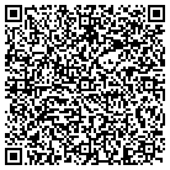 QR-код с контактной информацией организации Аэропорт Йошкар-Ола