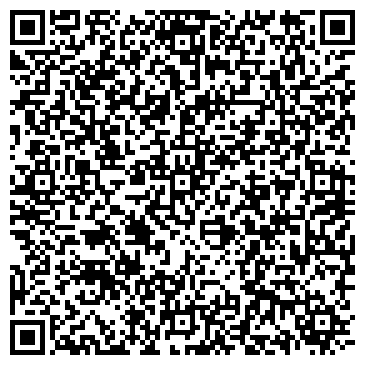 QR-код с контактной информацией организации Росгосстрах, ПАО