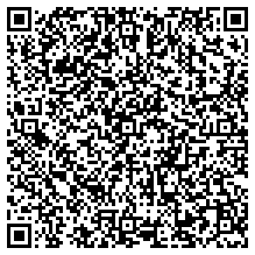 QR-код с контактной информацией организации АМ «Пирамида»