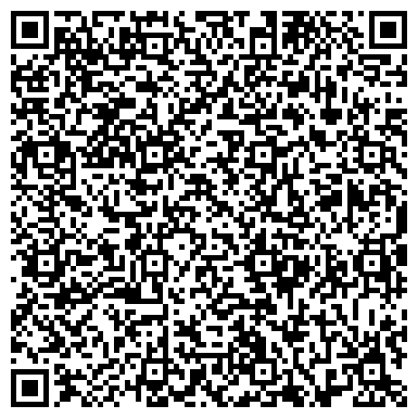 QR-код с контактной информацией организации ИП Чепигина Н.А.