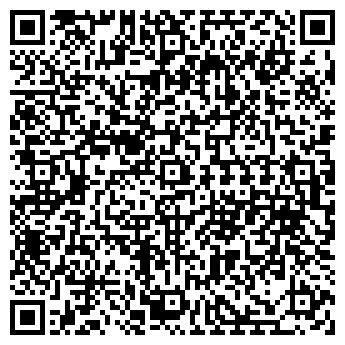 QR-код с контактной информацией организации Акашево, магазин, ООО Вкусная жизнь