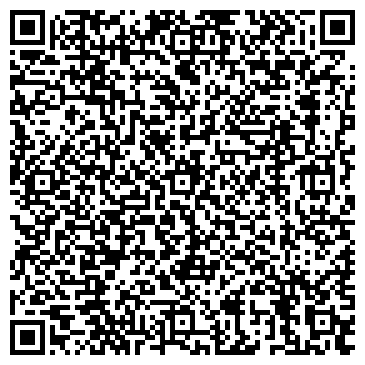 QR-код с контактной информацией организации Комбикорма