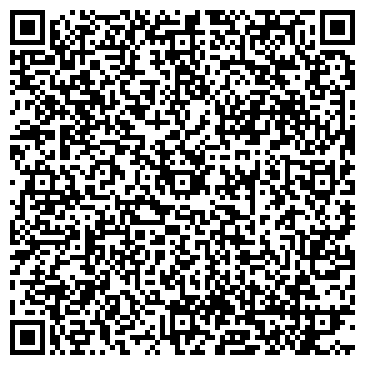 QR-код с контактной информацией организации ООО Гравис Проджект Групп