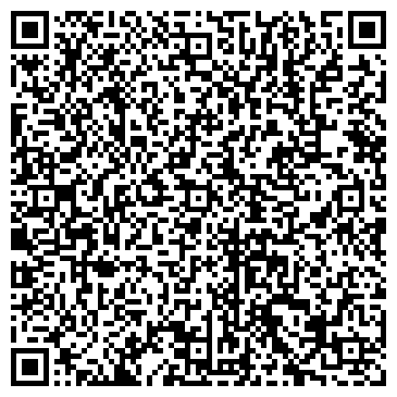 QR-код с контактной информацией организации ООО Лидер Проект