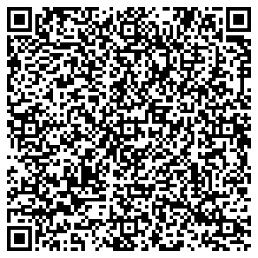 QR-код с контактной информацией организации ООО Пегас Владивосток