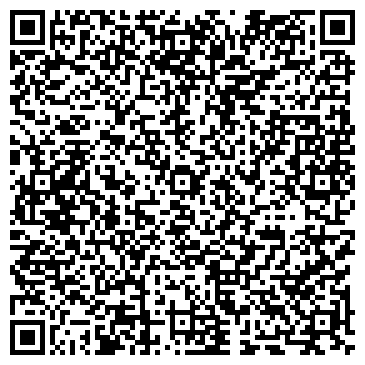 QR-код с контактной информацией организации Харт технолоджи