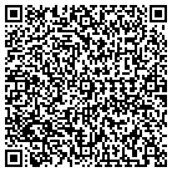 QR-код с контактной информацией организации АРГУС-АРТ, ООО