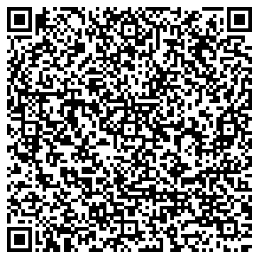 QR-код с контактной информацией организации ООО Вира-Плюс