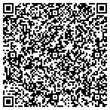 QR-код с контактной информацией организации ООО Альфа тур