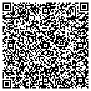 QR-код с контактной информацией организации ООО ПромСтройСнаб
