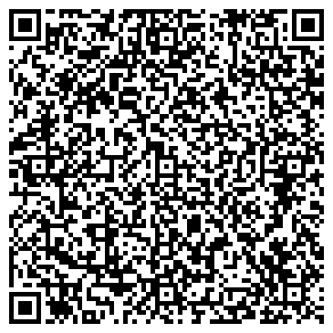 QR-код с контактной информацией организации Росгосстрах, ПАО