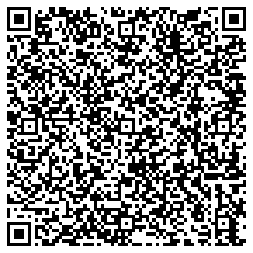 QR-код с контактной информацией организации Единый Центр Комплектации Строительства