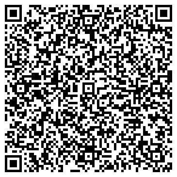 QR-код с контактной информацией организации ООО Пасифик Турсервис