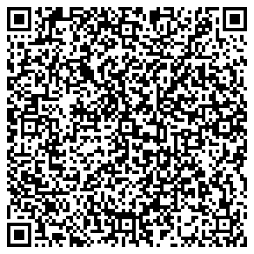 QR-код с контактной информацией организации ООО Горно-Строительная Компания