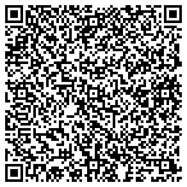 QR-код с контактной информацией организации ООО Алюстар сервис