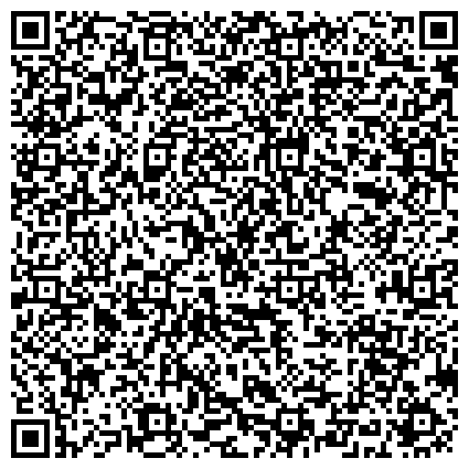 QR-код с контактной информацией организации МегаФон, сеть фирменных салонов продаж и обслуживания, Московская область