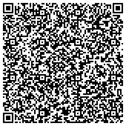QR-код с контактной информацией организации ООО Нина