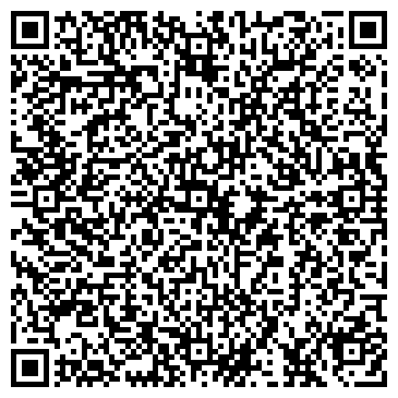 QR-код с контактной информацией организации ООО Лекс-Трейд