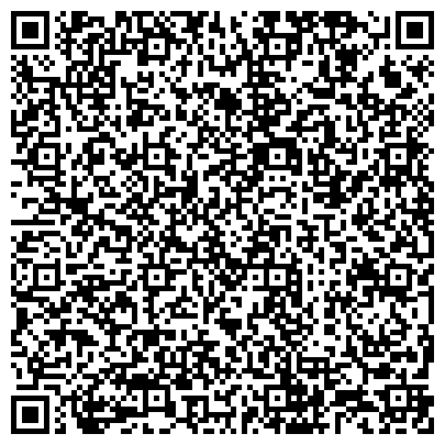 QR-код с контактной информацией организации ООО Росгосстрах-Медицина