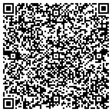 QR-код с контактной информацией организации ИП Родионова С.Л.