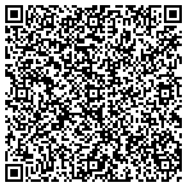 QR-код с контактной информацией организации ООО СОВИНФОРМБЮРО