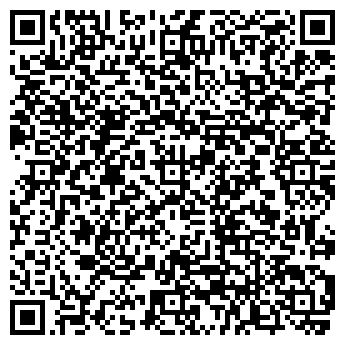 QR-код с контактной информацией организации МАГАЗИН №1 ДГУП № 571, ГП