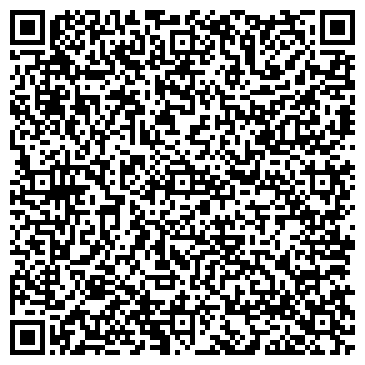 QR-код с контактной информацией организации Дисконт 242-242