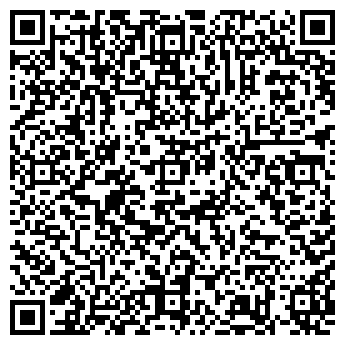 QR-код с контактной информацией организации МЕГА-СЕРВИС, ООО