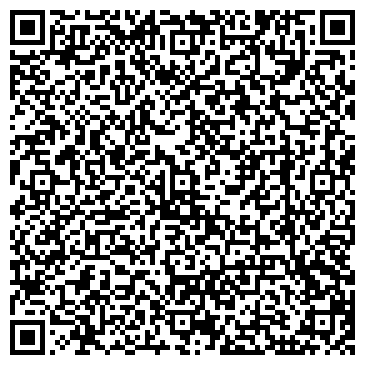 QR-код с контактной информацией организации ООО Гриф-С
